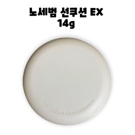 Innisfree No Sebum Sun Cushion EX 14g / 이니스프리 노세범 선쿠션 이엑스 EX 14g