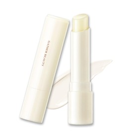 2 Pcs Colorless Lip Primer - Unscented & Non-Sticky, Ultra-Moisturizing Lip Care for Daily Hydration & Pre-Makeup Prep, Smooth & Lightweight