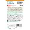 Dear-Natura Nutukinase x α-linoleic Acid, EPA, DHA, 20 Tablets (20