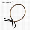 Alphax AWAT AP-711506 Stretch Rope, Stretch Cord with Carabiner, Outdoor