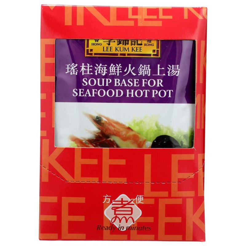 Lee Kum Kee Soup Base For Seafood Hot Pot, 1.8-Ounce