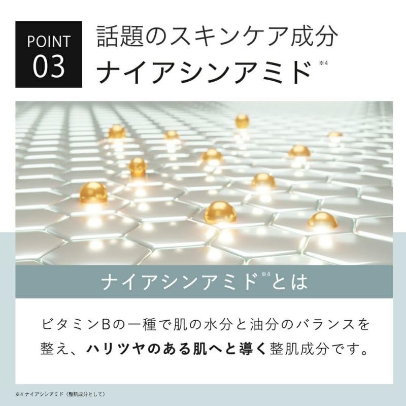 KisoCare Glutathione High-Concentration Beauty Serum 60,000ppm Niacinamide Ceramide Panthenol Bronze