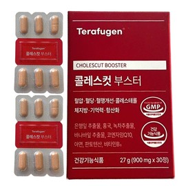 Colescut Booster Therapugen 30 tablets / 콜레스컷 부스터 테라퓨젠 30정