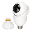 1MP WiFi Smart Camera 360 ° Wireless 2 Way Talk