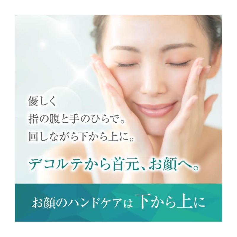 RENAFILL Herbal Peeling Gomage Thalassotherapy Peeling Skin Care Home Beauty