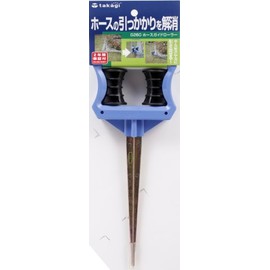 Takagi Hose Guide Roller G260