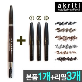 Acrity 아크리티 아이브로우 펜슬1개+리필3개 오토 보브 추천 [5호갈색본품1+리필3개] Acriti Eyebrow Pencil 1 Piece + 3 Refills Auto Bob Recommended [Color 5 Brown 1 Original + 3 Refills]