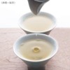Kyoto Gion Kitagawa Hanbei Sencha Tea Leaves 3.5 oz (100