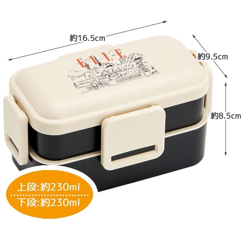 Skater PFLW4AG-A ELLE Lunch Box, 23.6 fl oz (600 ml),