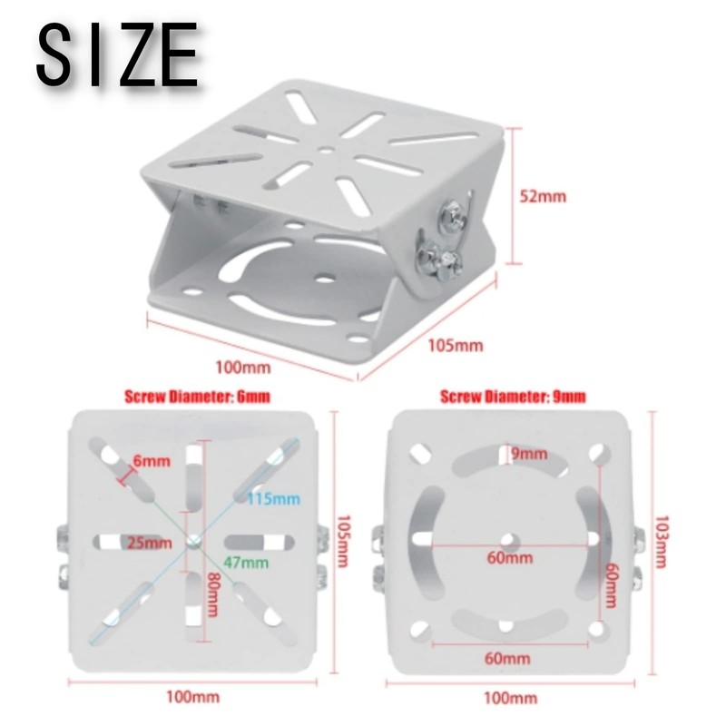 heizi CCTV Bracket, Set of 2, Camera Mounting Bracket, Angle