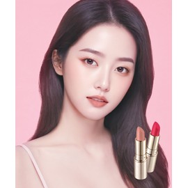 big mouth [IPKN] Luxury Diamond Lips / [입큰] 럭셔리 다이아몬드인 립스