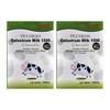 하이웰 산양초유단백질 하이엘 하이 츄어블 씹어먹는 2개 MJ Highwell Goat Colostrum Protein Hial Chewable 2 Pieces MJ