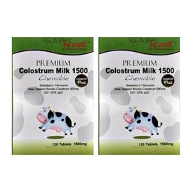 하이웰 산양초유단백질 하이엘 하이 츄어블 씹어먹는 2개 MJ Highwell Goat Colostrum Protein Hial Chewable 2 Pieces MJ