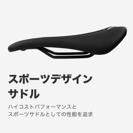 Surfas Bicycle Saddle Black 11.0 x 6.1 inches (280 x 155 mm) SPARTAN2 Chromoly Rail