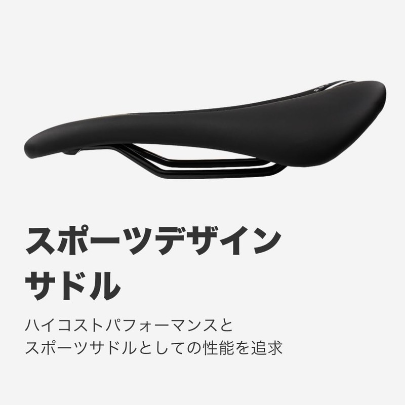 Surfas Bicycle Saddle Black 11.0 x 6.1 inches (280 x
