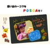 Mitsubishi Pencil PC3M7C Water Based Sign Pen Uni Posca Fine