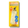 Numbersin No. 1 Clean Instant Cleansing Oil 400ml Large Size Cleansing Oil, 4 Pieces / 넘버즈인 1번 말끔 순삭 클렌징 오일 400ml 대용량 클렌징 오일, 4개