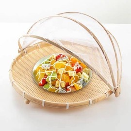 Round Bamboo Tent Basket With Lid,30cm Hand-Woven Bamboo Food Serving Basket Dustproof Round Picnic Basket,Vegetables/Fruits/Bread Storage Basket