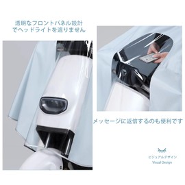 Xinjd Unisex Bicycle Bike Long Poncho, Raincoat, Cycle Rain Poncho, Thick Fabric, Waterproof, For Work or School Commutes, Unisex, Moped Poncho, Backpack, Rain Gear, Lightweight, Fashionable, light