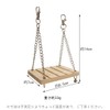 YFFSFDC Hamster, Swing, Wooden Hamster, Momonga, Hammock, For Small Animals,