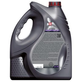 Aceite de motor | LUKOIL Genesis Advanced SAE 5W-30 API SP | 5 litros | Aceite semi sintético | Brinda ahorro de combustible y protege el sistema de emisiones.