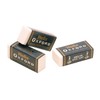 Helix Oxford Small Sleeve Erasers (Pack of 3)