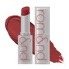 rom&nd Zero Matte Lipstick (Korean Cosmetics) 03 Silhouette 3g
