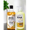LANSYADE 2-pc AHA Strong Brightening Serum & Lotion Vitamin C