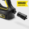 KARCHER SH5 Self-Priming Hose (for KHB5) 2.644-124.0