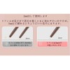 GECOMO [Popular] Double Core Eyeliner, Teardrop Bag Liner, Waterproof Pencil