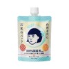 Ishizawa-Lab Nadeshiko Keana Rice Pack Facial Treatment Skincare Moisturize:_Rice Pack