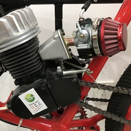 CDHPOWER-G2 Racing Reed Valve Kit -Compatible with Cylinders with 40mm and 32mm Stud Spacing - 2 in1-66CC/80CC Gas Motorized Bicycle RSE