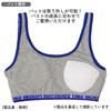 Pokémon Pair Inner Pat, Girls, Stretch, gray