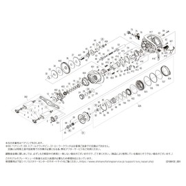 Genuine Part 22 Methanium Shallow Edition XG Left Spool Pair (with Bearings) Part No 13GP5