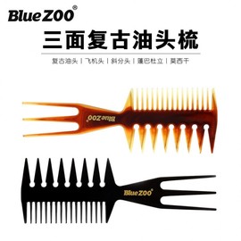 BlueZoo Barbershop Oil Comb 2008: Double-Sided Fish Comb, Large Tooth Flat Comb, Hair Fork Comb One Size/3-Sided Comb without Logo (Black) 20ea