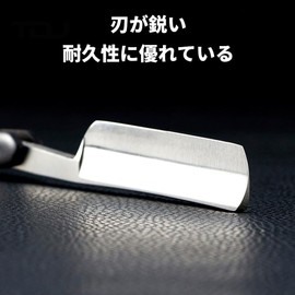 Men's Single Blade Razor Professional Shaving, Shaving, Facial, Eyebrows, Body, Foldable, Barber, Razor with Leather Cover