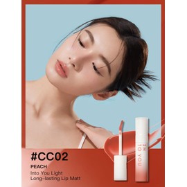 INTO YOU Lip Stain Long Lasting, Lip Gloss, Lip Tint, Lip Plumper Gloss, Glitter Lip Gloss, Liquid Lipstick, Vivid Color, Smudge-Proof, Lightweight, Naturally Moisturizing, Lip Oil For Dry Lips (CC02)