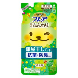 Hamming Flare Daily Fluff Essence Wood Leaking Fingers Scented tumekae For 520ml