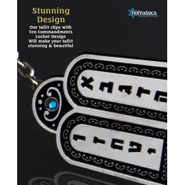 HolYudaica Clips for Tallit Prayer Shawl, Made in Israel, Silver Color wirh a Ten Commandments Luchot Design, 3CM / 3.5CM