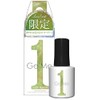 gel me one 128 chilmojito gel me 1