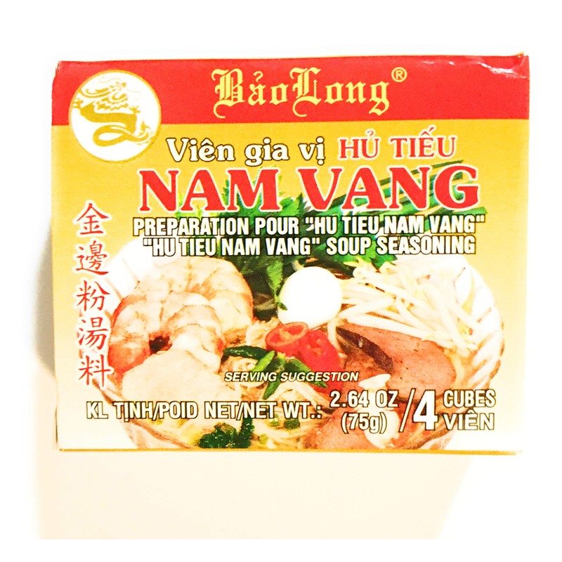 Bao Long Mini Hu Tieu Nam Vang Soup Seasoning 2.64