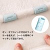 Futon Clips, Anti-Slip [Set of 8] Bed Sheet Clips, Futon