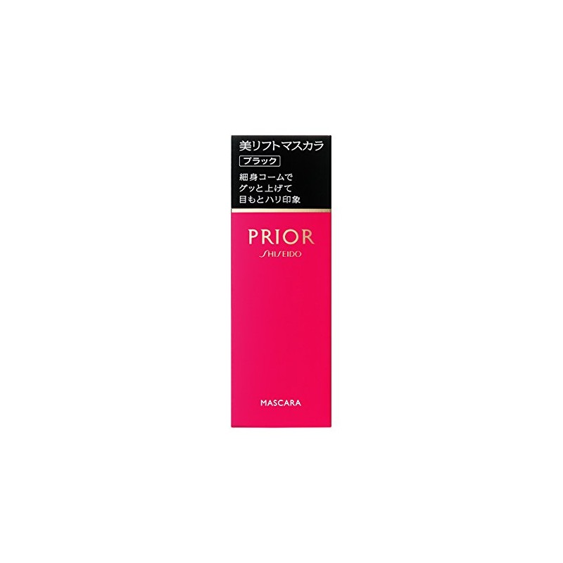 purio-ru Beauty Lift Mascara Black G