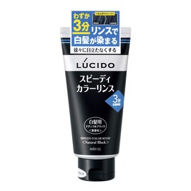 Lucido Speedy Color Rinse Natural Black, 5.6 oz (160 g)