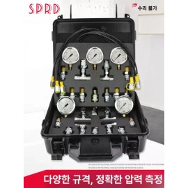 Bontary 내압 시험기 공업용 계측기 유압 테스트 굴착기 유압계 [본테리 게이지 1개 1개 1개] Pressure Testing Device Industrial Measuring Instrument Hydraulic Test Excavator Pressure Gauge [Bontary Gauge 1 Piece 1 Piece 1 Piece]
