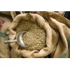 Green coffee beans Java Kayumas (highland raw coffee beans 500g)