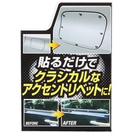 FORTUNE JDM Rivet Look Decals 10 Pcs JRD-10