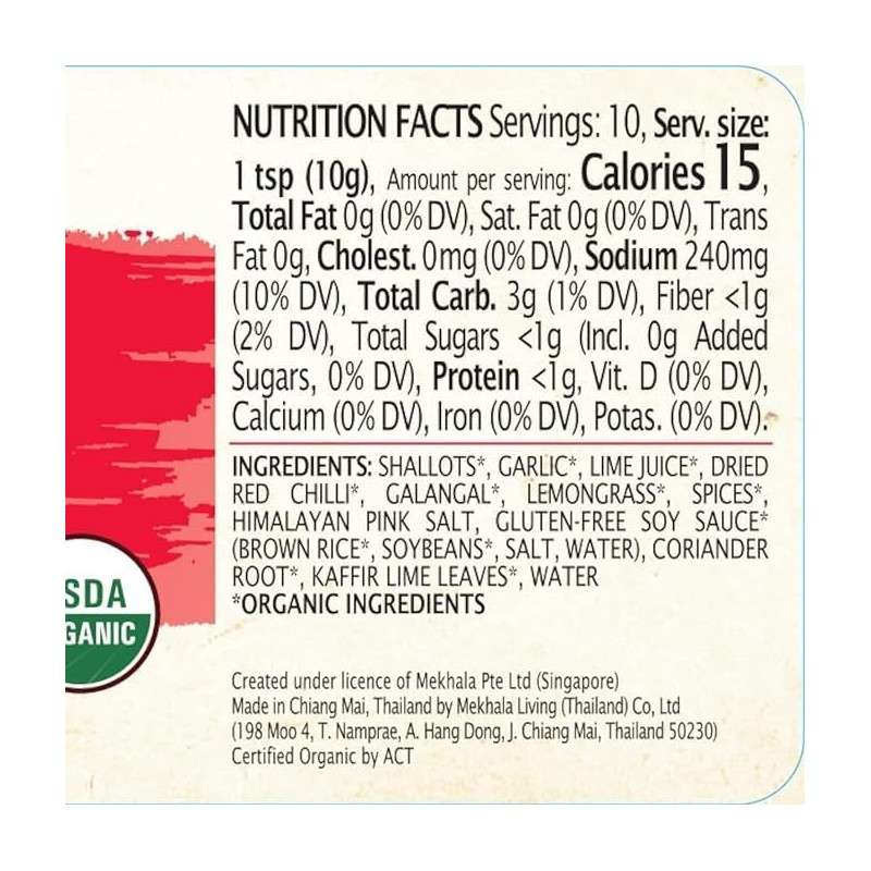 Mekhala Organic Thai Red Curry Paste. VEGAN. GLUTEN-FREE. NO ADDED