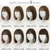 AQUADOLL wg341SBRinAPK Wig, Bob, Inner Color, Earring Color, Full Wig,
