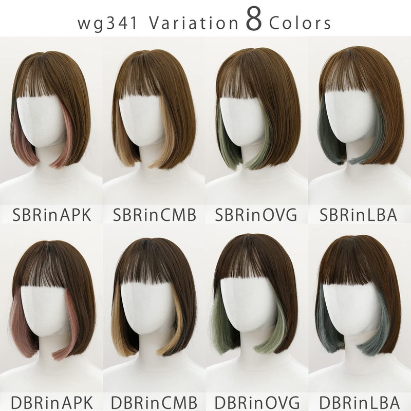 AQUADOLL wg341SBRinAPK Wig, Bob, Inner Color, Earring Color, Full Wig,